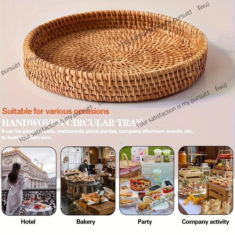 Hand-woven Japanese bread basket, steamer fruit basket, living room household round tray storage basket