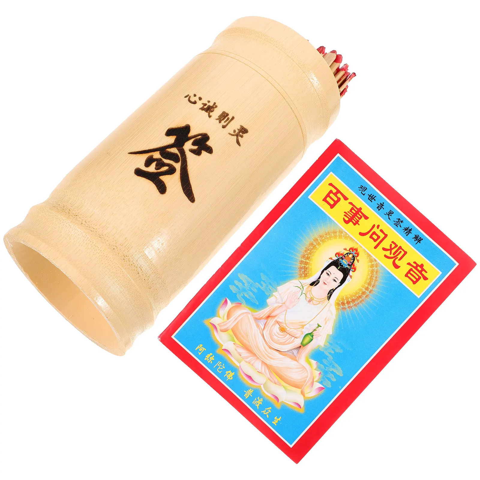 

1Set Chinese Fortune Telling Sticks Kit Bamboo Divination Props Smooth Burr Free Vintage Design for Buddhist Rituals and Social
