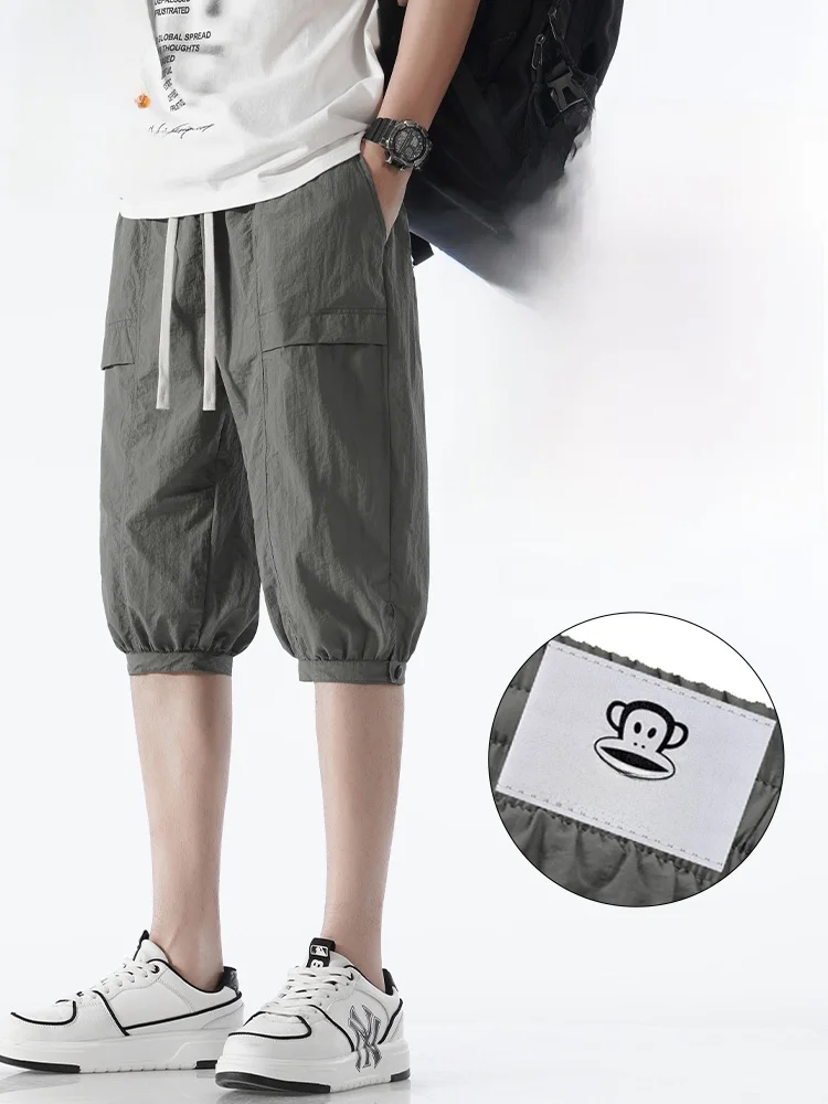 

PaulFrank Qui Dry Ice Silk Loose Fit Casual Pants Men Summer Thin Elastic Waist Loose Comfortable Seven-Foot Length Trousers