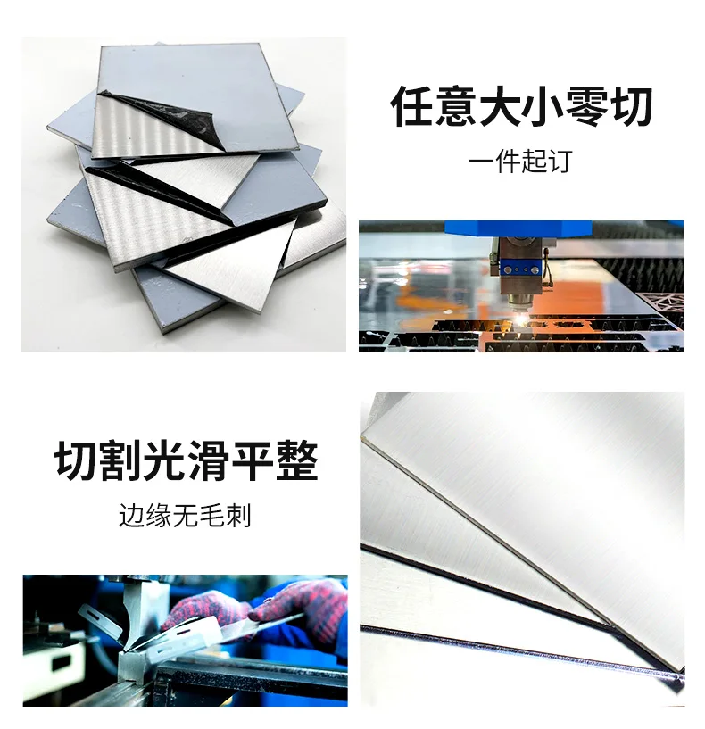 5mm Thick 304 Stainless Steel Square Plates 50x50 to 350x350mm Multi Size for DIY Tool Spare Parts