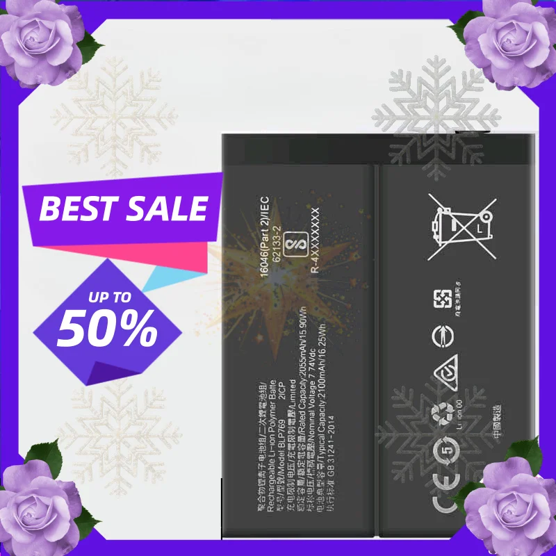 SWZY High Quality BLP831 2200mAh x2 Battery for OPPO Find X3 FInd X3Pro Mobile Phone Battery