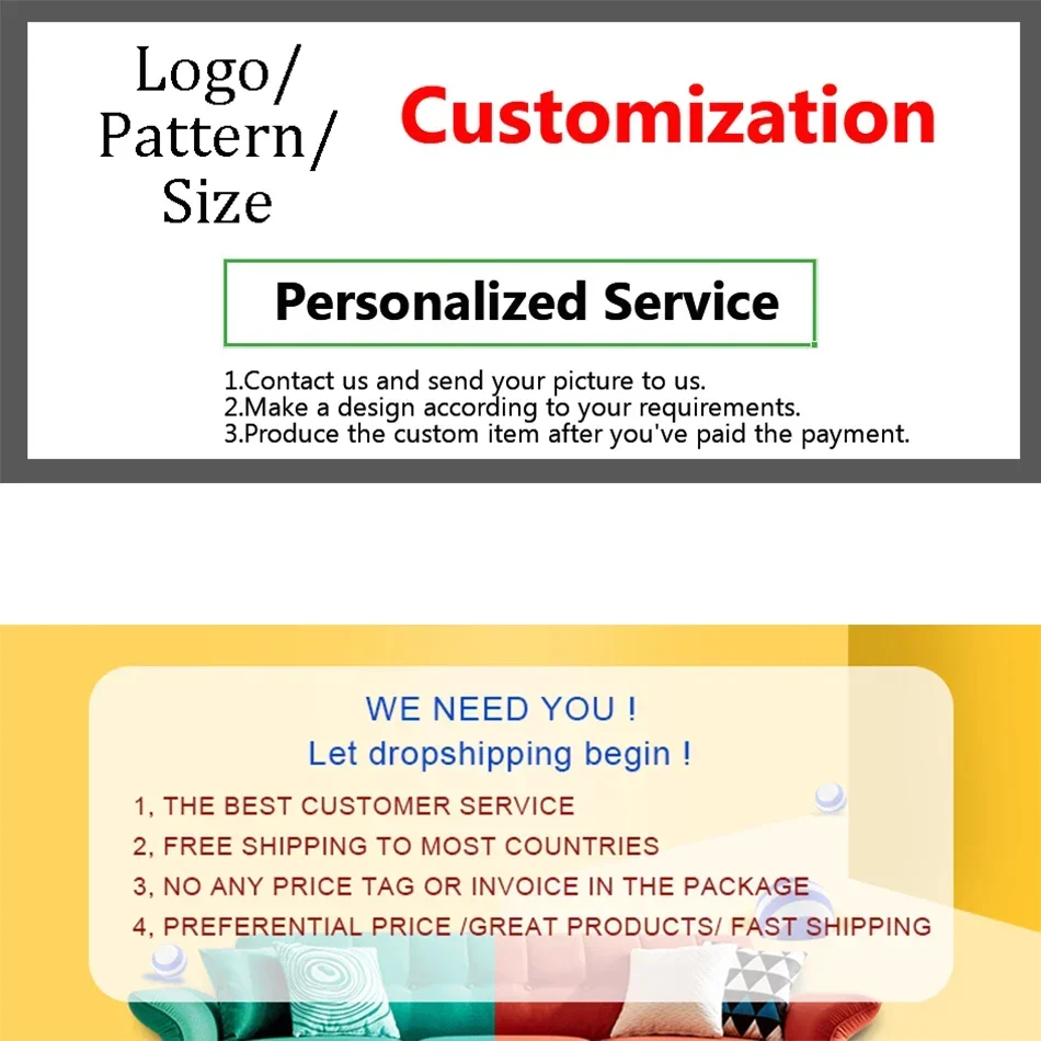 خدمة شخصية التخصيص رسوم البريد السريع التكميلي