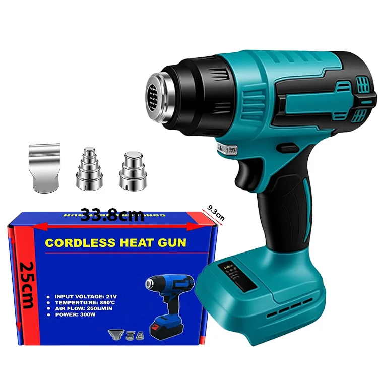 

High-power Wireless Heater For Rechargeable Cordless Hot Air Gun