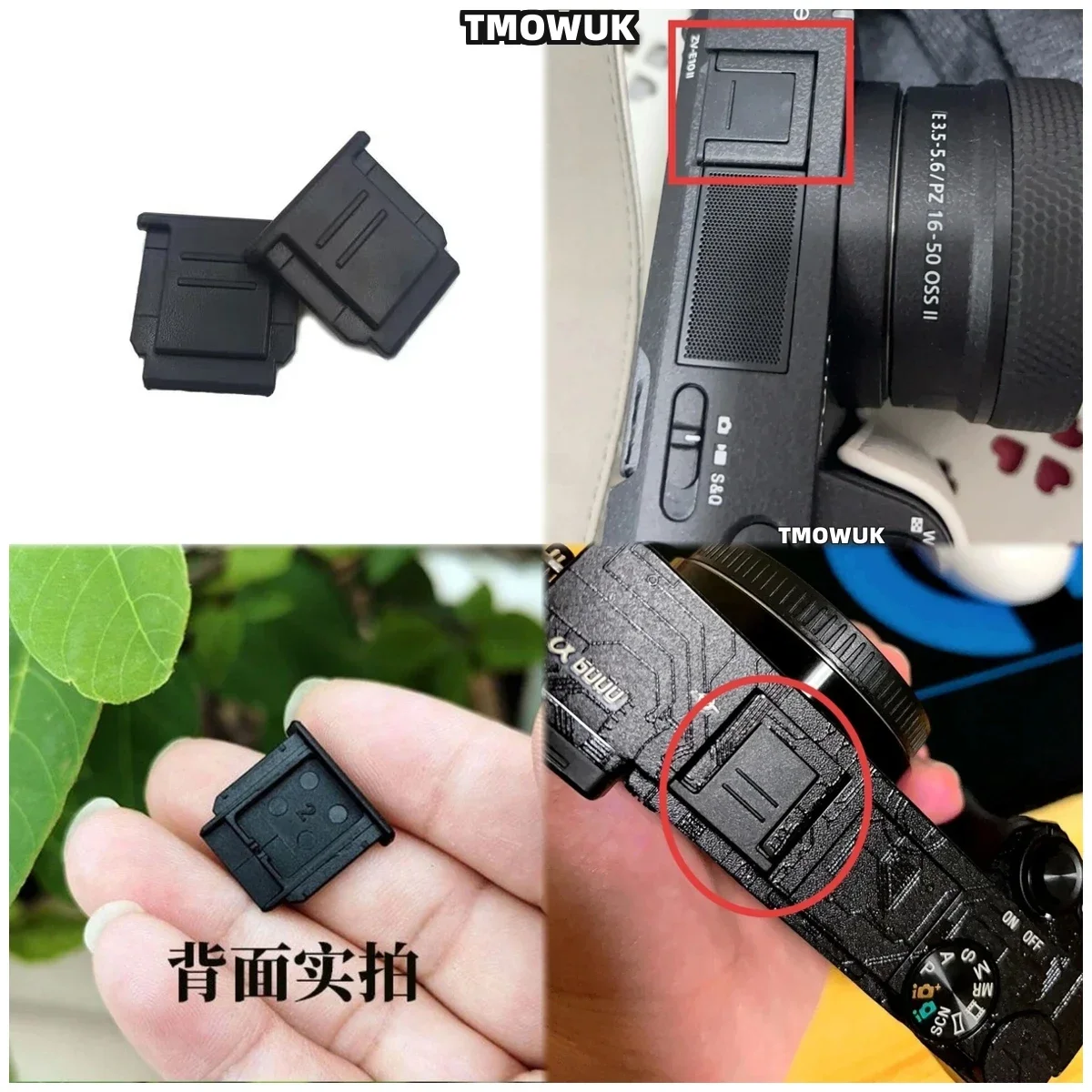 

For Sony A7M2 A6700 A7S A7 IV A7R V A6000 A7CR A7M3 Hot Shoe Cover Camera Accessories Cap Protector