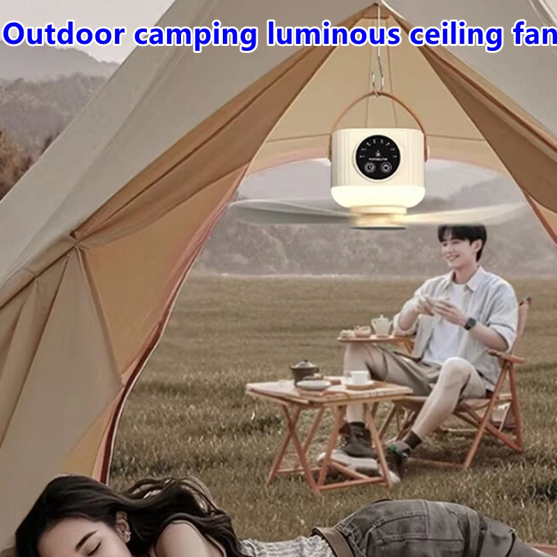 7200mAh في الهواء الطلق LED الإضاءة تعليق مراوح السقف المحمولة في الهواء الطلق التخييم مروحة خيمة قابلة للشحن مروحة كهربائية التحكم عن بعد
