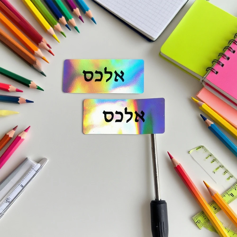 120pcs-Laser Sticker Cartoon Name Stickers 30x13mm Waterproof Multicolour Children Labels Hebrew Names Decals for Organization