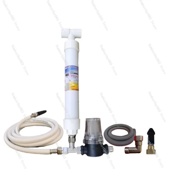 Air Conditioner Drain Pipe, Dredging Artifact, Air-Conditioning Throat, Dripping Blockage, High Pressure Defrosting, Central