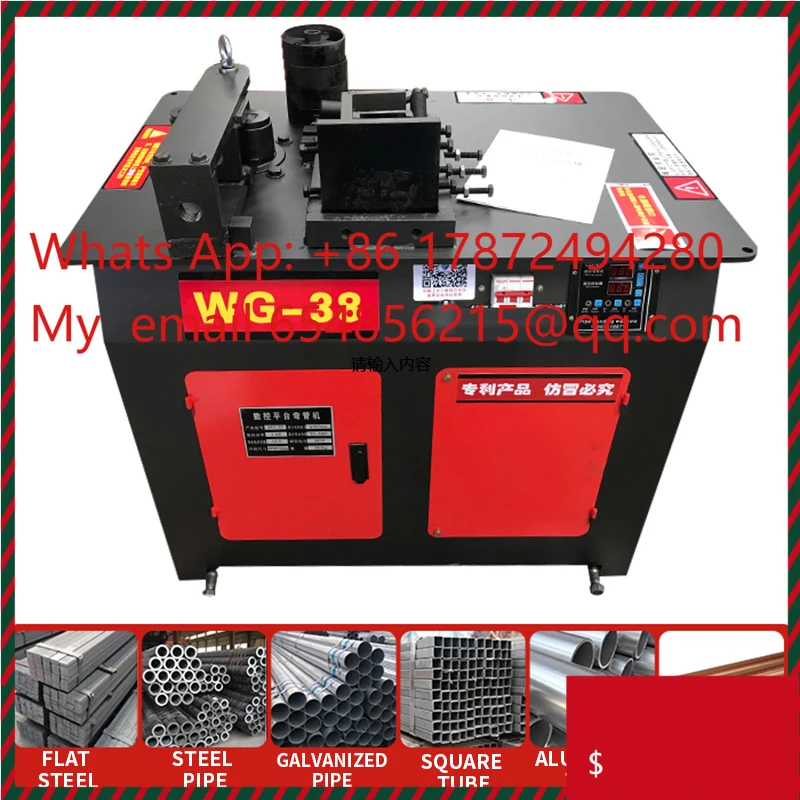 Hydraulic Automatic CNC Pipe Bender WG-25/38/51 SS Square Steel & Tube Bending Machine