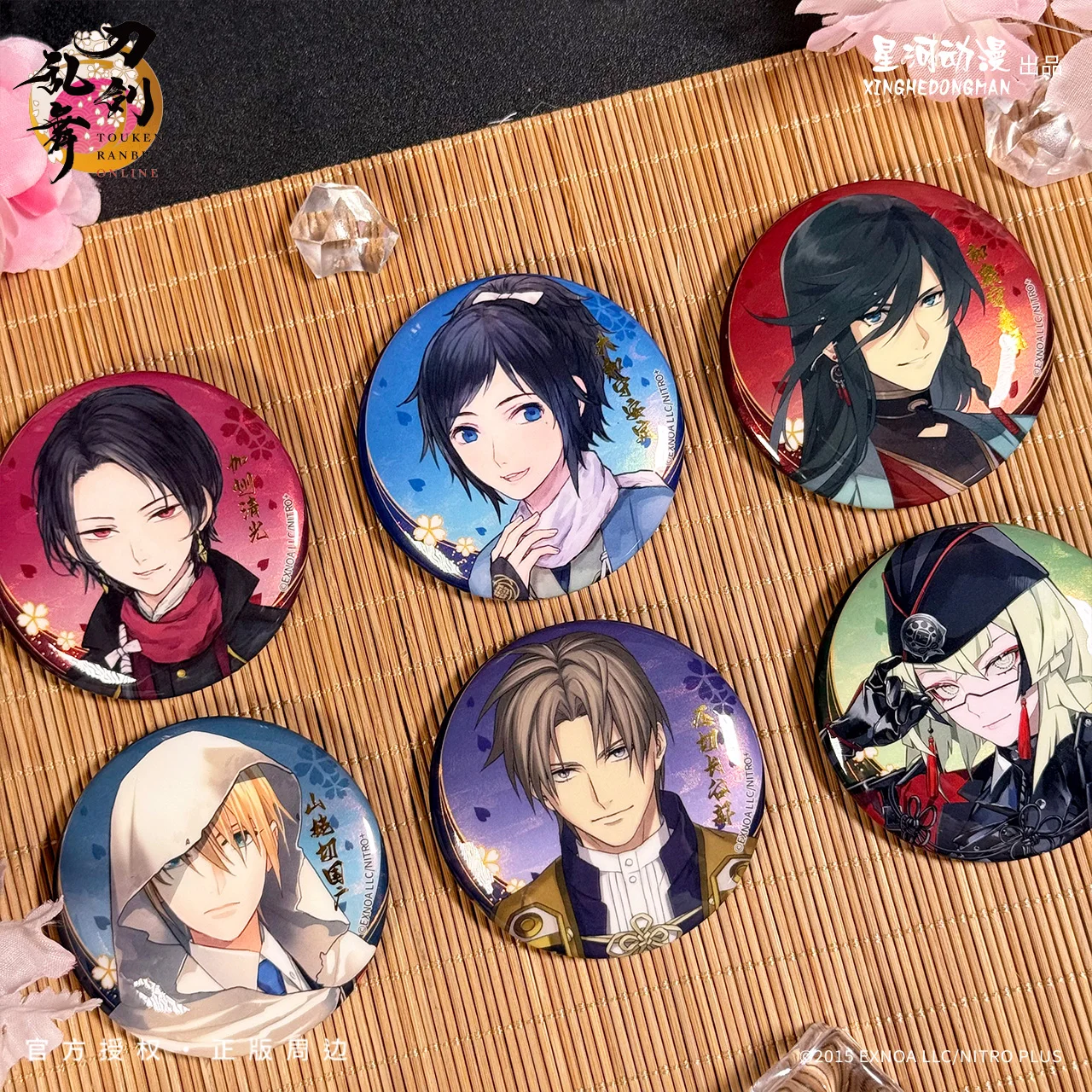 Touken Ranbu Online Heshikirihasebe Kashuu Kiyomitsu Masamune‌ China Official Authorization Usually Painted Series Badge 6pc/Set 2