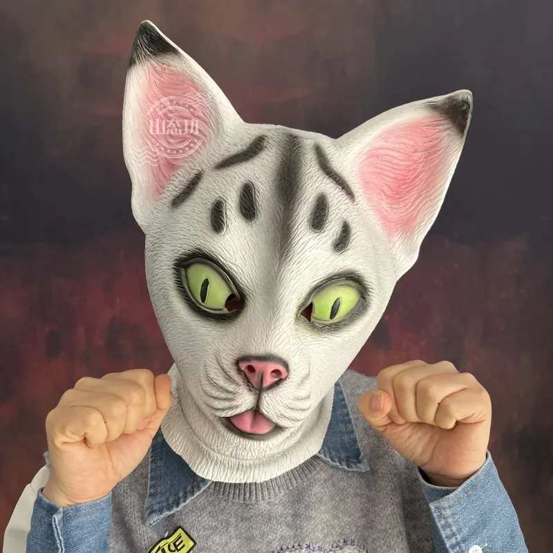 Gefleckte Katzenmaske Halloween Realistische Rollenspiel-Verkleidung Tier-Katzen-Vollkopfmaske Geburtstag Erwachsene Männer Frauen Verkleidung – Detail 4