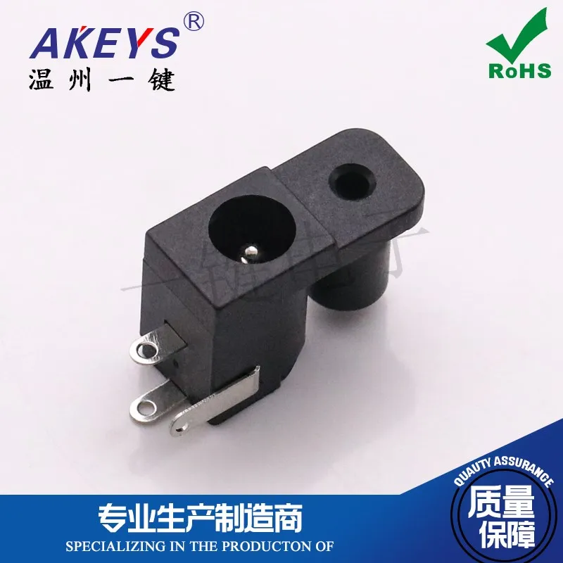 10pcs DC-089 Power Socket Charging Female Interface Inner Diameter 6.3 3 Feet Horizontal Plug-in with Mounting Hole