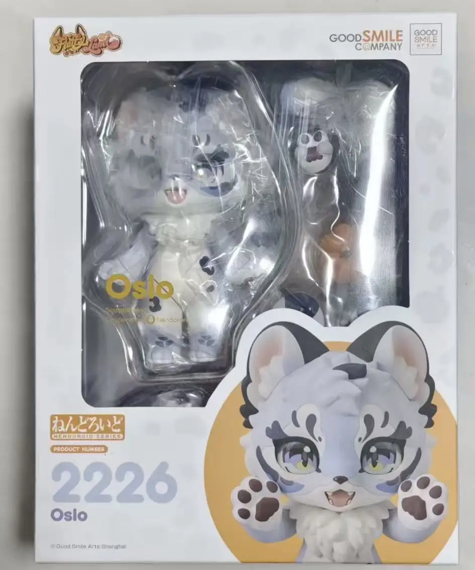 在庫あり)オリジナル GSC ねんどろん【FLUFFYLAND】オスロ2226