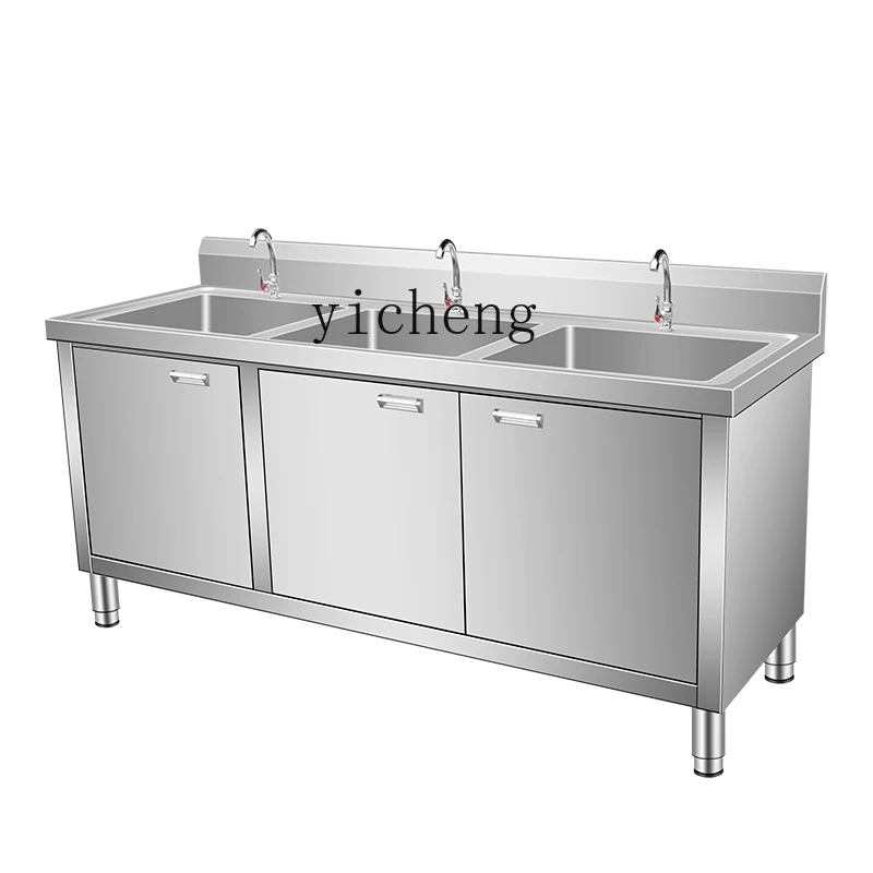 

LX Pool Cabinet Single Double Samsung Cabinet Hospital Disinfection Pool Soaking Pool