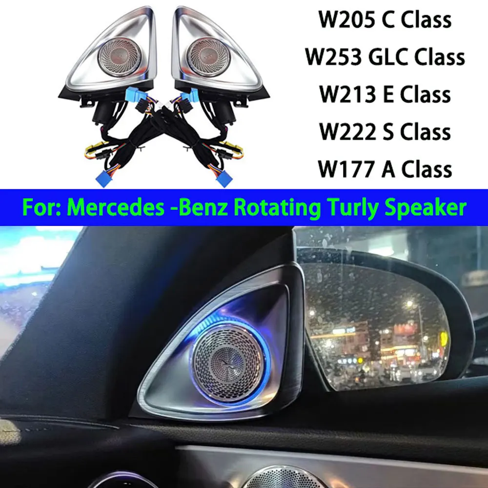 64 Colors 4D Rotating Tweeter For Mercedes Benz C GLC E S-class W205 W213 W222 X253 W177 RGB LED Luminous Car Speaker Horn Refit