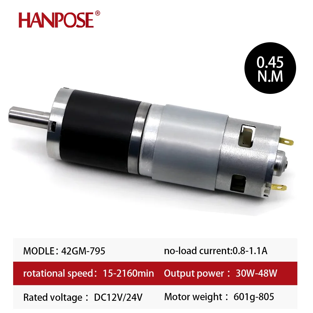 42GP-795 DC reduction motor planetary gear 12V24V high power high torque speed regulation forward and reverse rotation