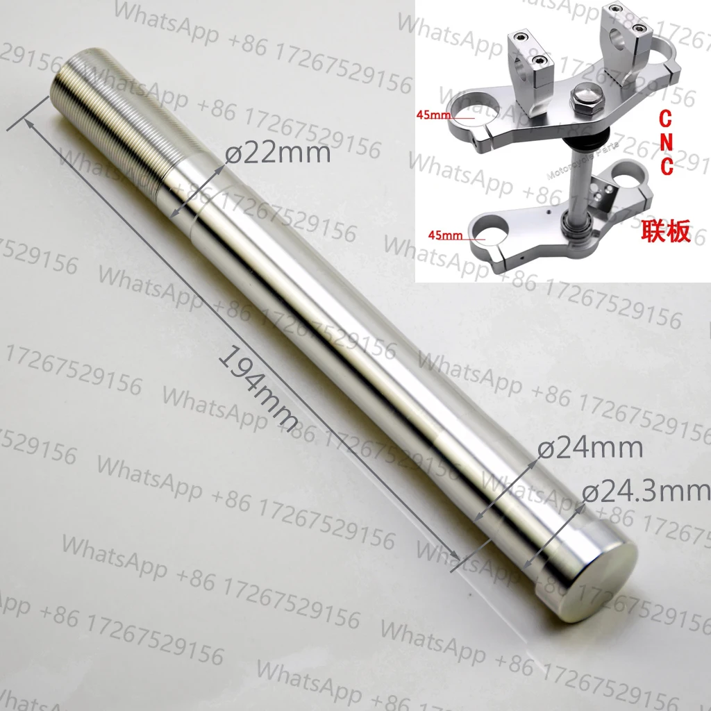 Motorcycle 194mm stem aluminium for triple Handlebar Tree Steering Clamp Bar Riser 45mm & 45mm 205L Monkey bike Front Fork