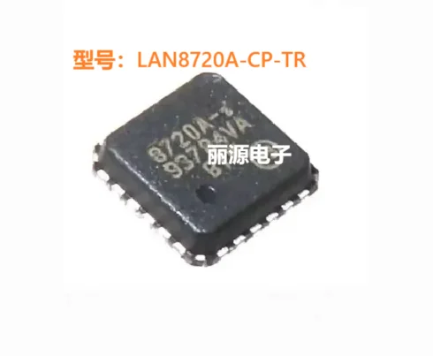 3-10Pcs Lan8720A-Cp… - image