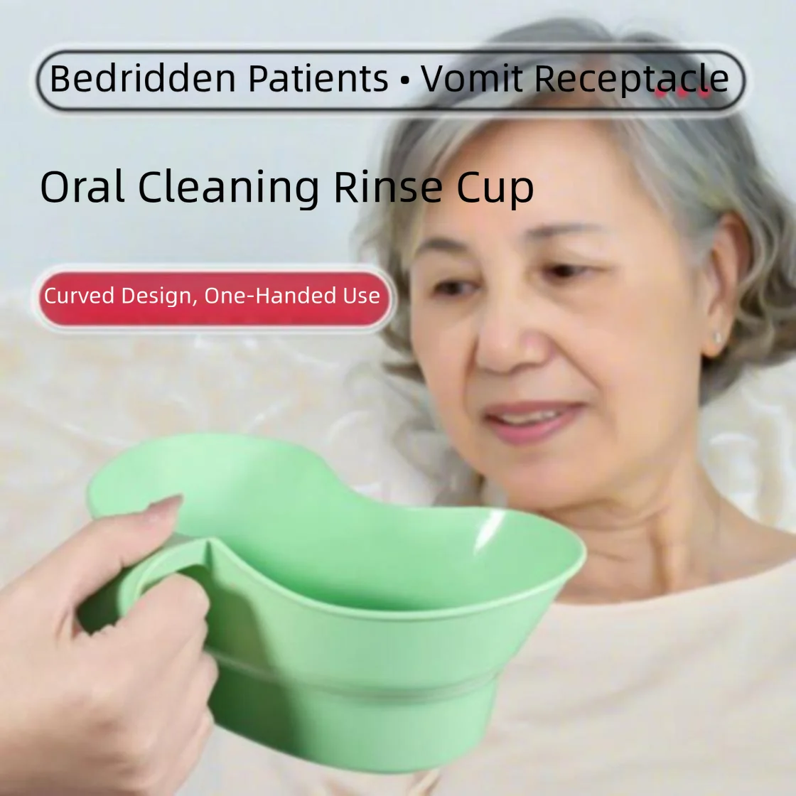 bedridden elderly gargle cup, hospital cleaning cup, disabled person's spitting cup, nursing basin, vomiting basin