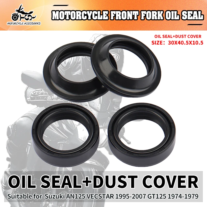 

SJ Motorcycle Acccessories 30X40.5X10.5 Front Shock Absorber Dust Oil Seal For Suzuki AN125 VECSTAR 1995-2007 GT125 1974-1979