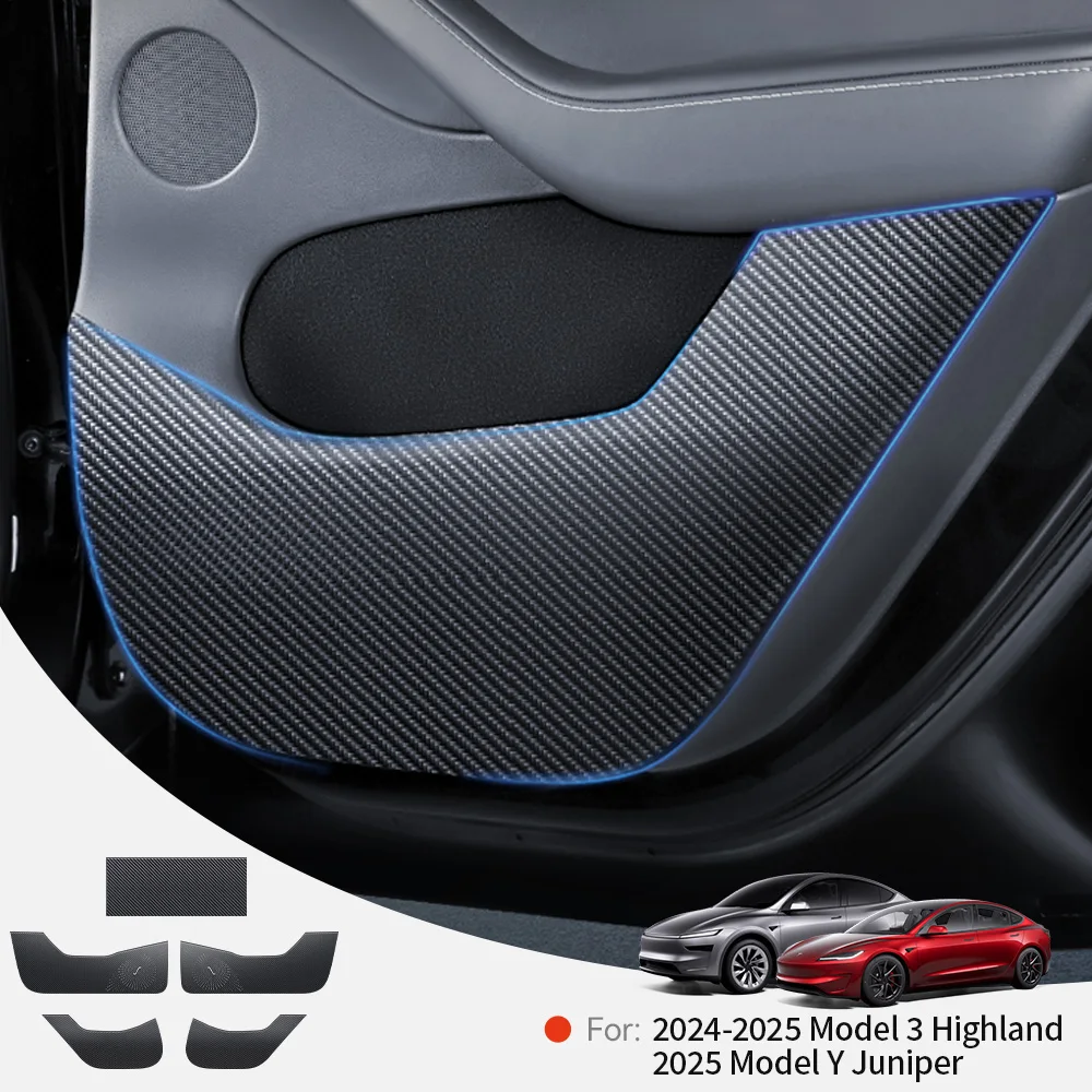 YZ For Tesla Model 3 Y Juniper Highland 2025 Car Door Anti-Kick Pad Sticker Trim Kit Side Door Protector Cover Car Decoration