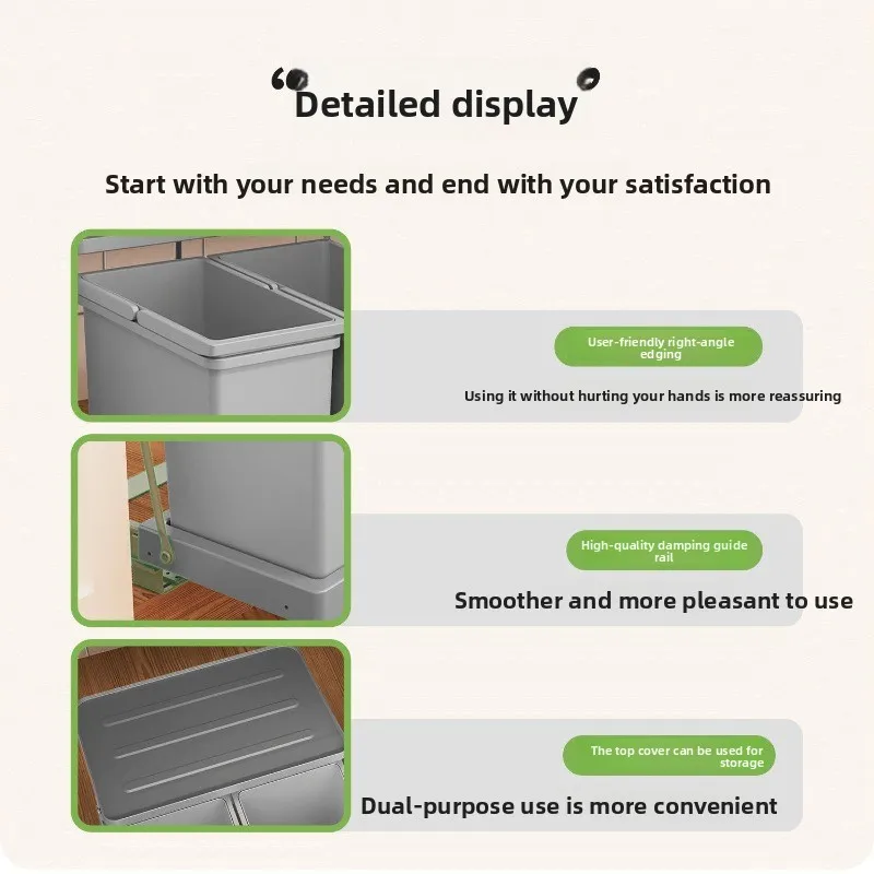 Cabinet side open sink household trash can large capacity embedded cabinet hidden kitchen double bucket classification with lid