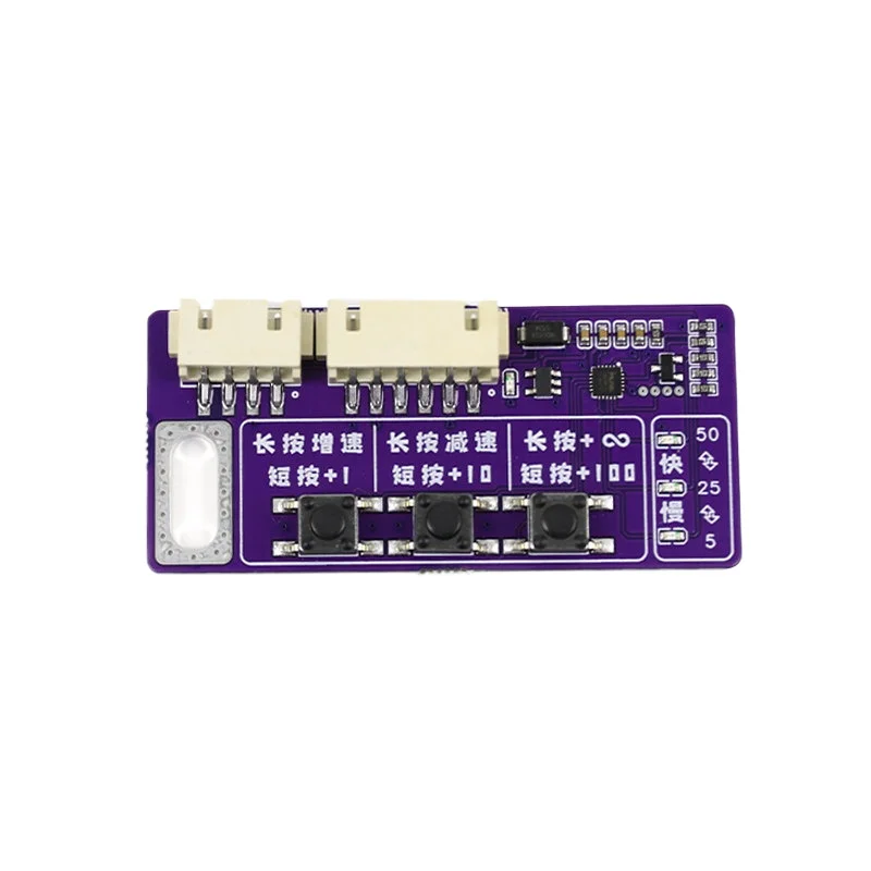 Coin Operated Games Fast Coin Tester Card for Arcade Machine Gift Machine Auto Coin Up Score Card