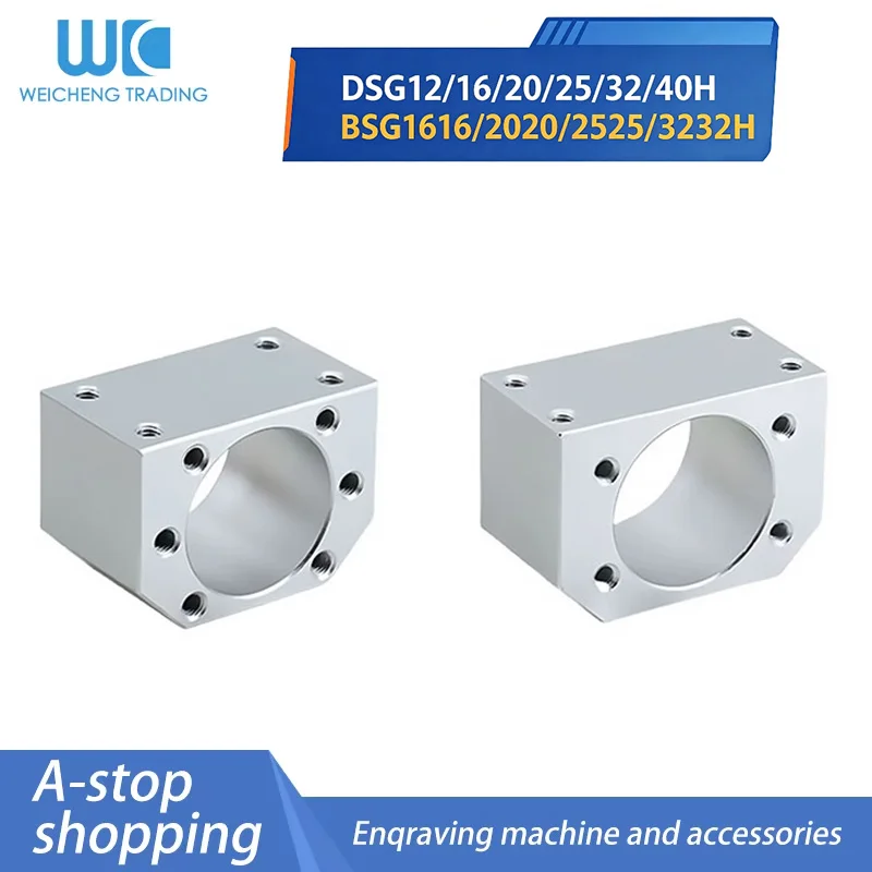 DSG12/16/20/25/32/40H Mount Bracket CNC Parts Ballscrew Aluminum Nut Housing Bracket Holder Fits For SFU SFE SFY