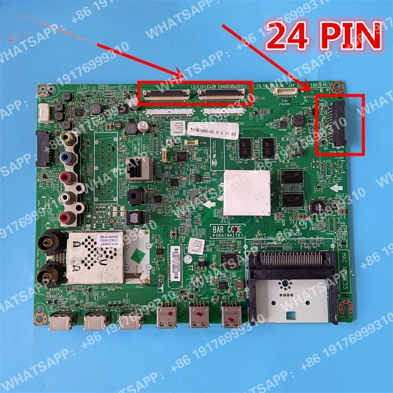 47la660v (za lg телевизор пульт) купить от 632,00 руб. Аксессуары и запчасти на 1rub.ru
