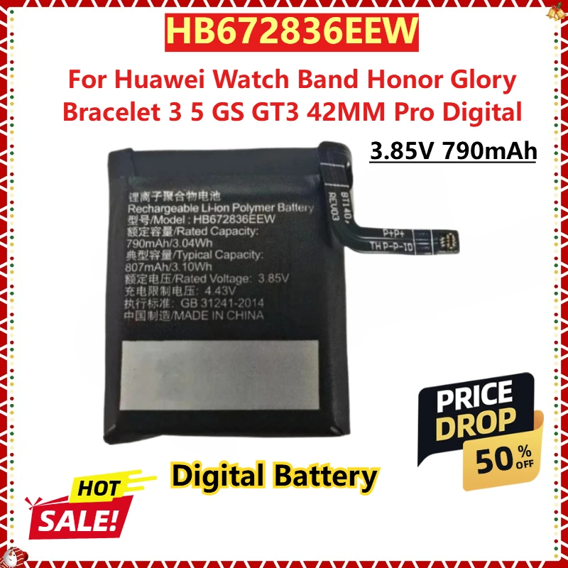 

For Huawei Watch Band Honor Glory Bracelet 3 5 GS GT3 42MM Pro Digital Battery HB672836EEW HB522025EFW HB351329ECW 790mAh