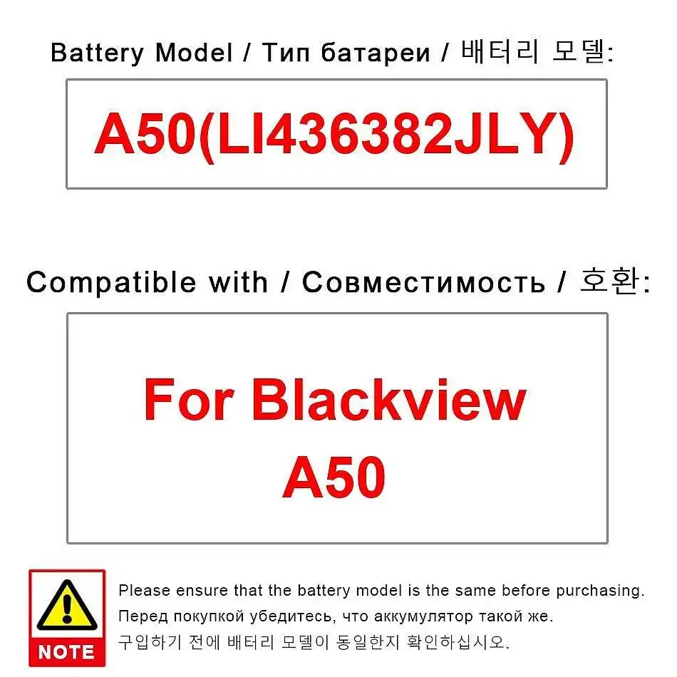 

Аккумулятор для мобильного телефона Blackview A50 LI436382JLY, 4280 мАч, длительное время работы