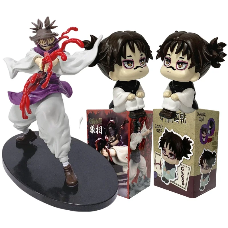 Anime Jujutsu Kaisen Figur Choso Battle Strength No.1 Actionfigur Modell PVC Puppe Spielzeug Sammlung Desktop-Zubehör Geschenk