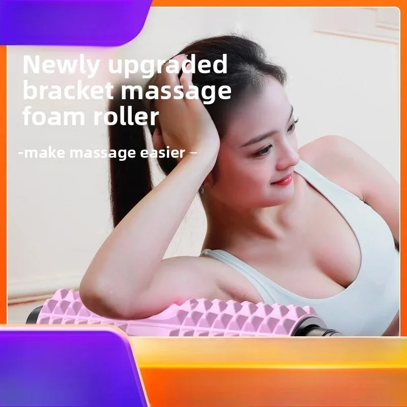 Roller Yoga Fitness Foam Column Soft Tissue Muscle Relax Massager Myofascial Release Pilates Home Gym Sports Workout Supplies