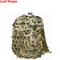Camo 60L