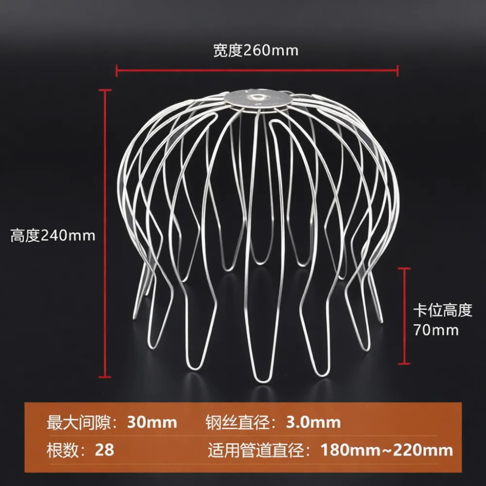 Durable Metal Downspout Filter Mesh Roof Drain Cover Stainless Steel Guard For Outdoor Garden Drainage Anti Clogging