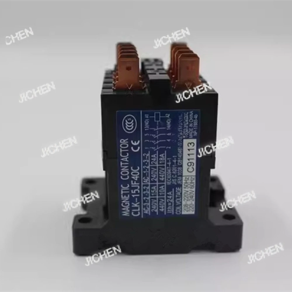 New Ac Contactor Fo…