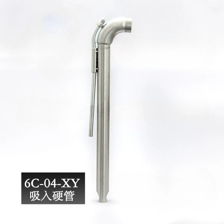 small-airless-sprayer-spare-parts-pneumatic-sprayer-6c-04-xy-suction-hard-tube