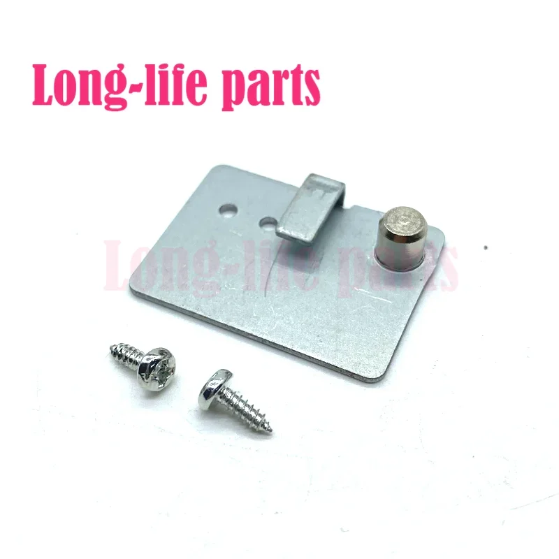 Paper Box Fastening Iron Improve For Ricoh MP C2010 C2030 C2050 C2051 C2550 C2551 C2530 Copier Printer Parts Carton Fixing Plate