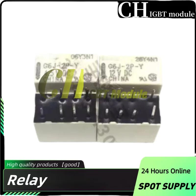 G6J-2P-Y-4.5Vdc G6J…