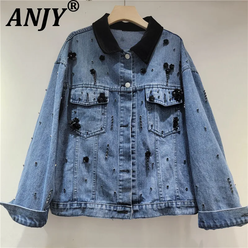 ANJY Autumn New Women Denim Jacket Turn-down Collar Contrast Color Three-dimensional Flower Diamonds Elegant Vintage Coat A10154