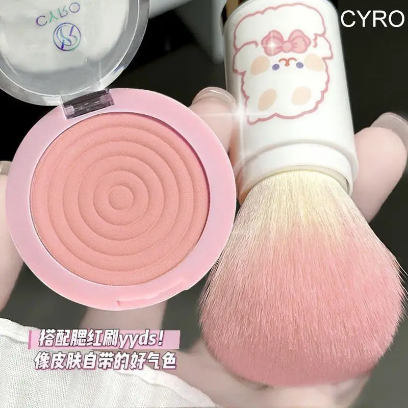 Natural Flush Blush Rouge Sculpting Contour Face Makeup Brightening Long Lasting Matte Cheek Tint Blendable Nude Look