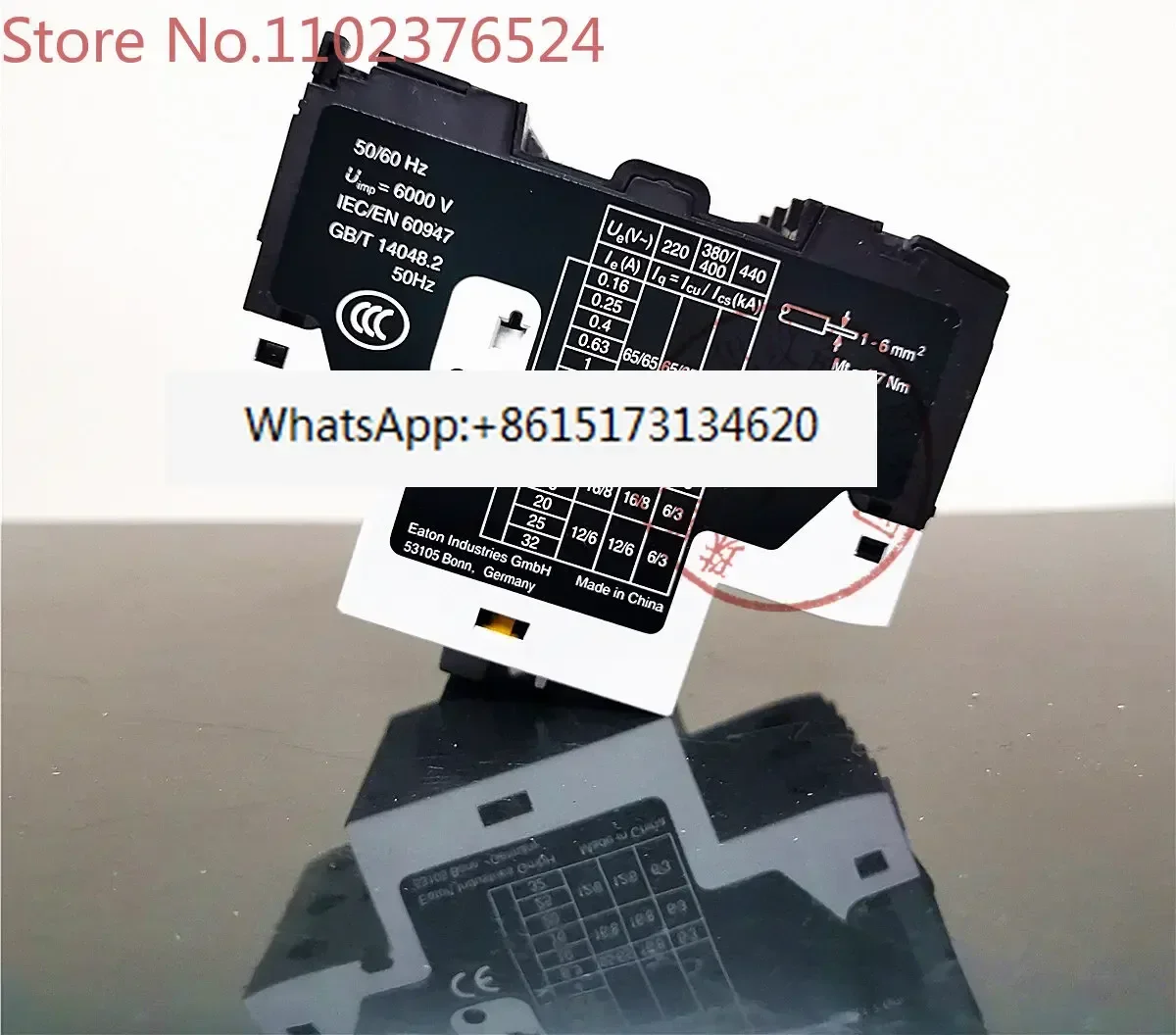 Motor protection switch PKZMC-0.16 1 2.5 4 6.3 10 16 20 25 32