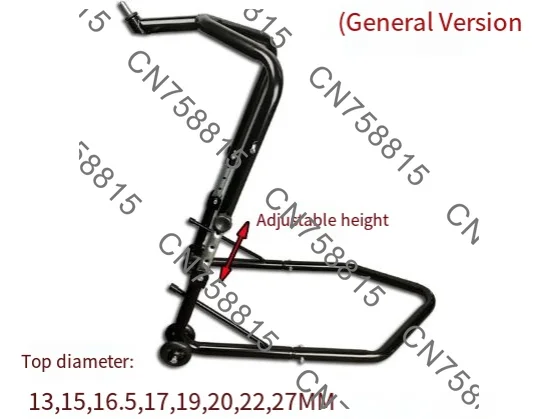 Adjustable height, frame dismantling, shock absorption，special price,  frame party in front of heavy locomotives
