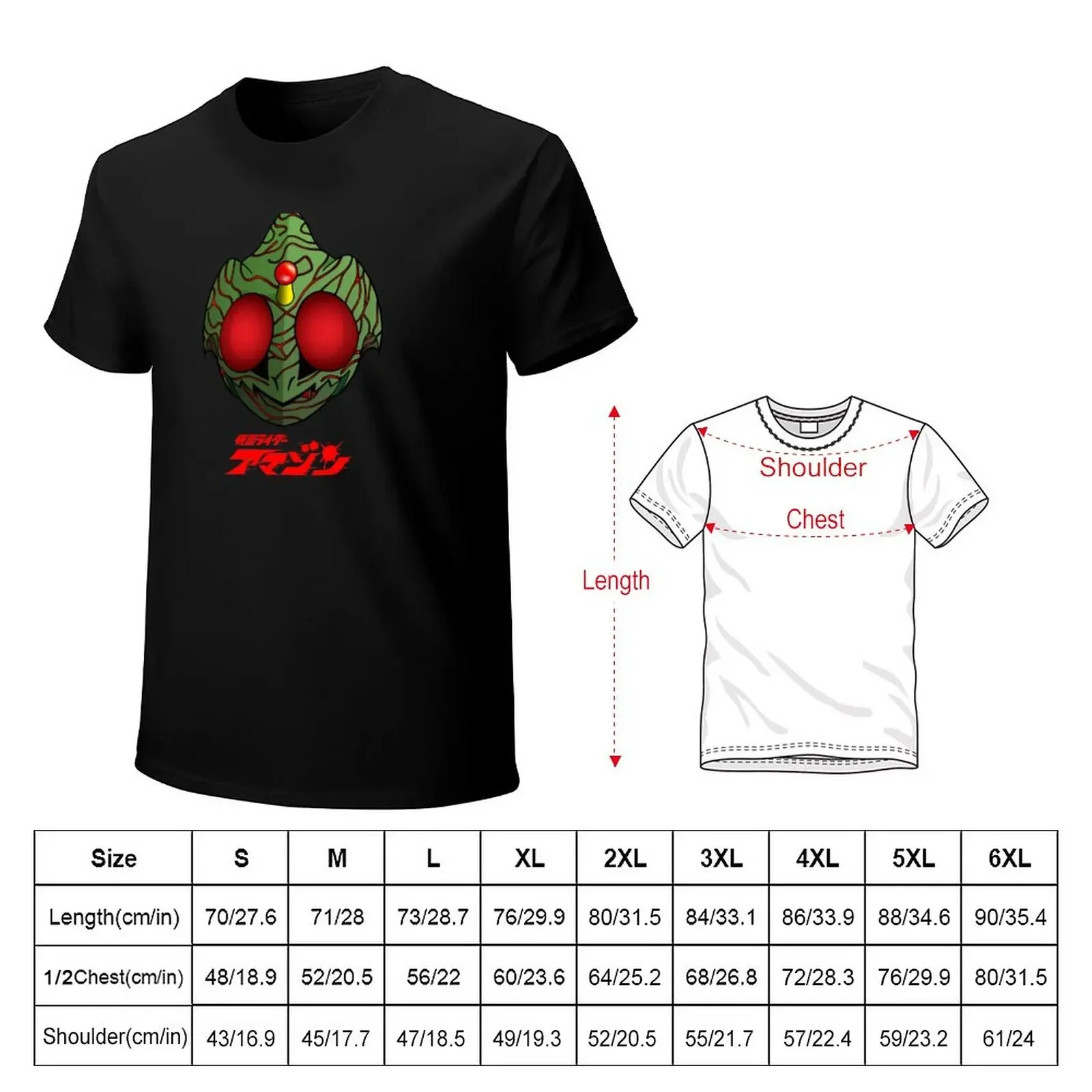 Kamen Rider Amazon Masked Rider T-Shirt plus sizes blacks blanks Blouse oversized t shirt men