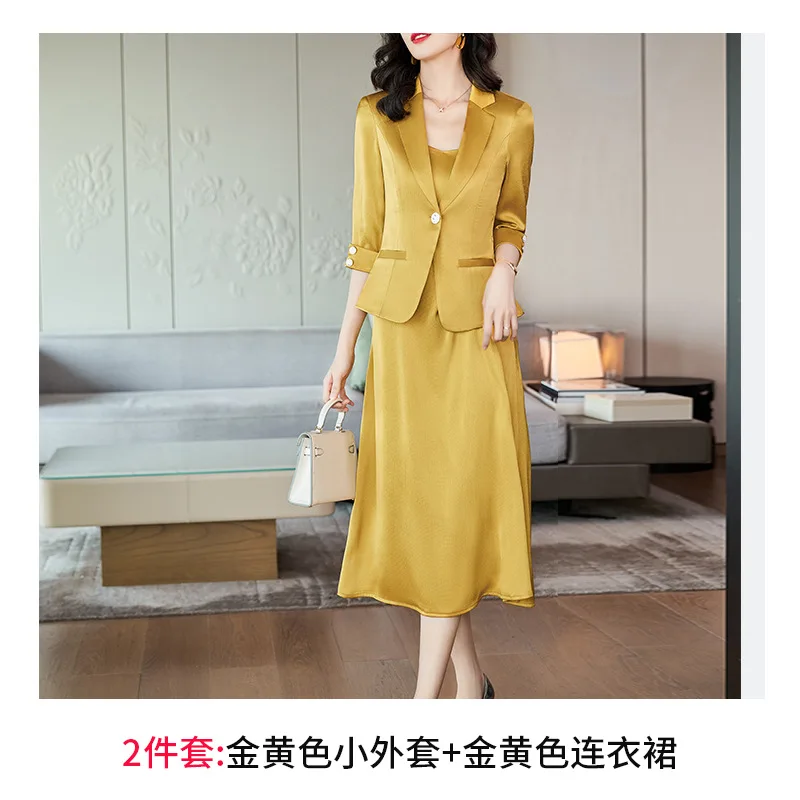 Women Suits Skirt Set 2 Piece Blazer+Long Prom Dress Female Formal Office Lady Business Work Wear Wedding Coat Jacket Gown