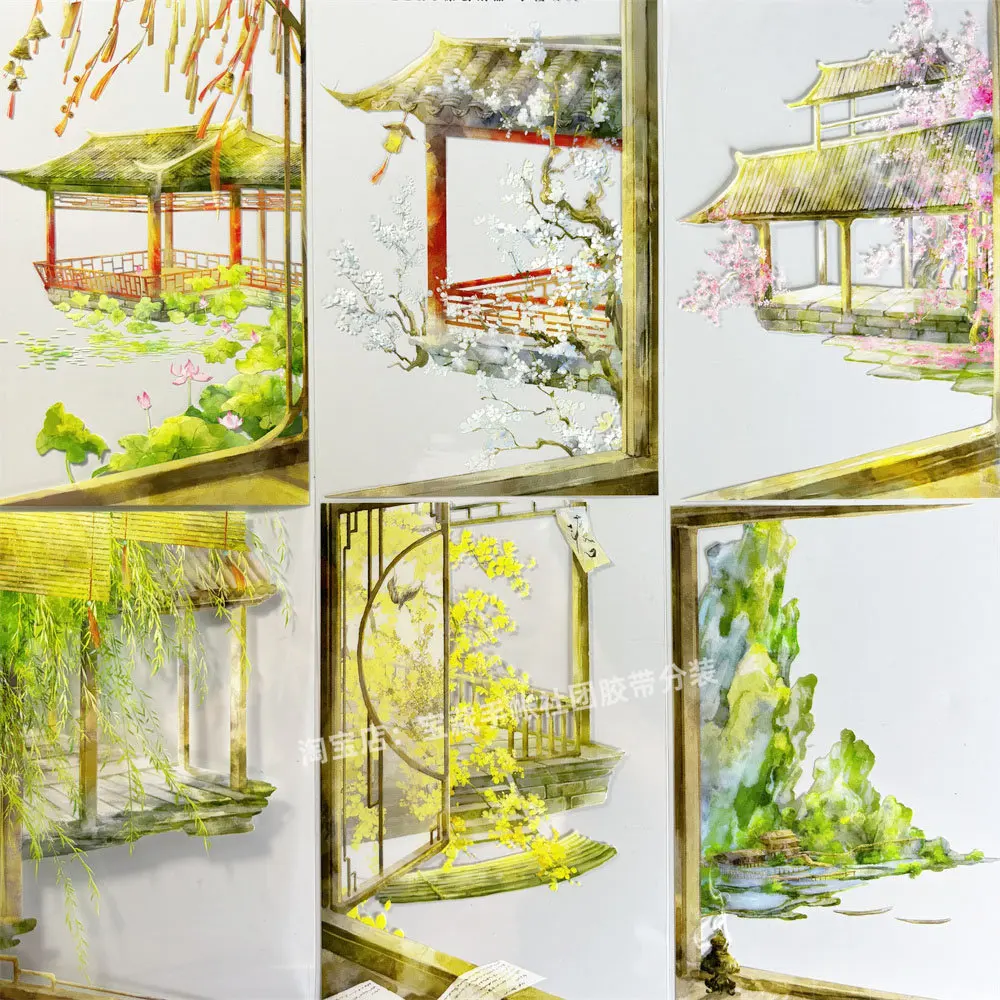 

Journal Washi Pet Tape A592 Small Building Listening To The Wind Zero Pavilion Landscaping Ancient PET Scrapbooking Mobile Phone