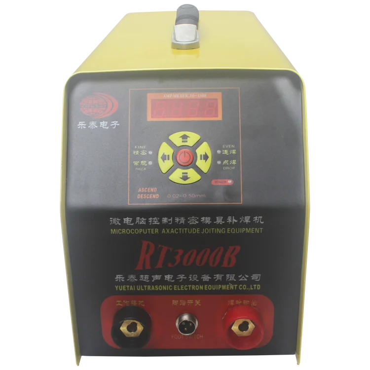 RT3000B The High Quality Hot Selling  Multifunctional Mould Repair Welder Cold Welding Machine With Low Price