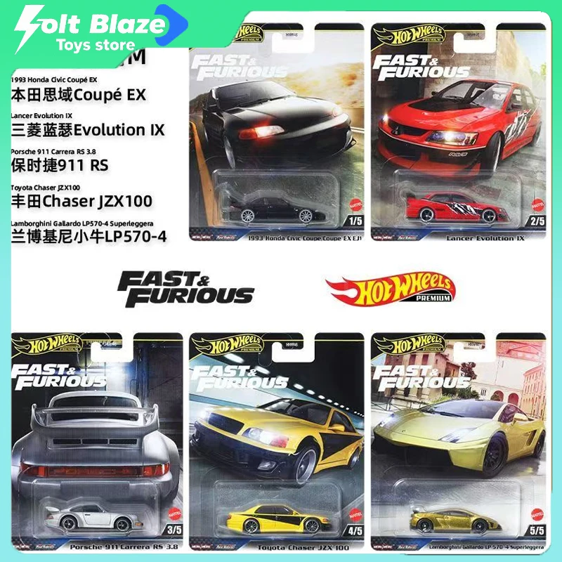 

Hot Wheels 2025 Premium Fast&furious Series Car Model Alloy Honda Civic Porche 911rs Tpypta Chaser Static Cars Model Boy Gifts