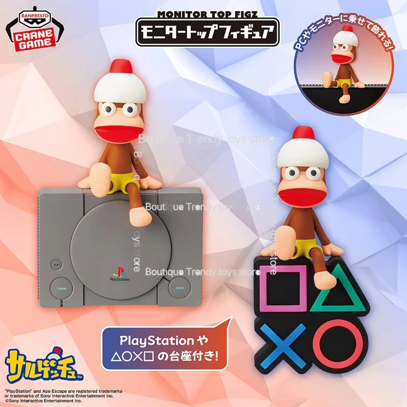 In Stock Original BANDAI BANPRESTO MONITOR TOP FIGZ Ape Escape 3 Pipo Saru Anime Model Collection Toys Gifts WY