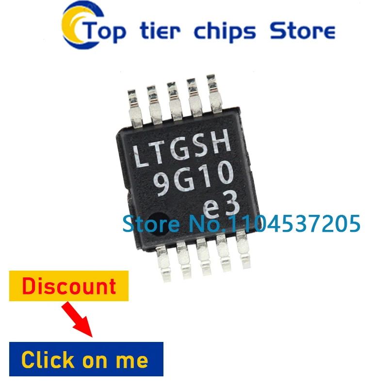 

5шт LT3042EMSE LT3042EM LT3042 MSOP10 LTGSH