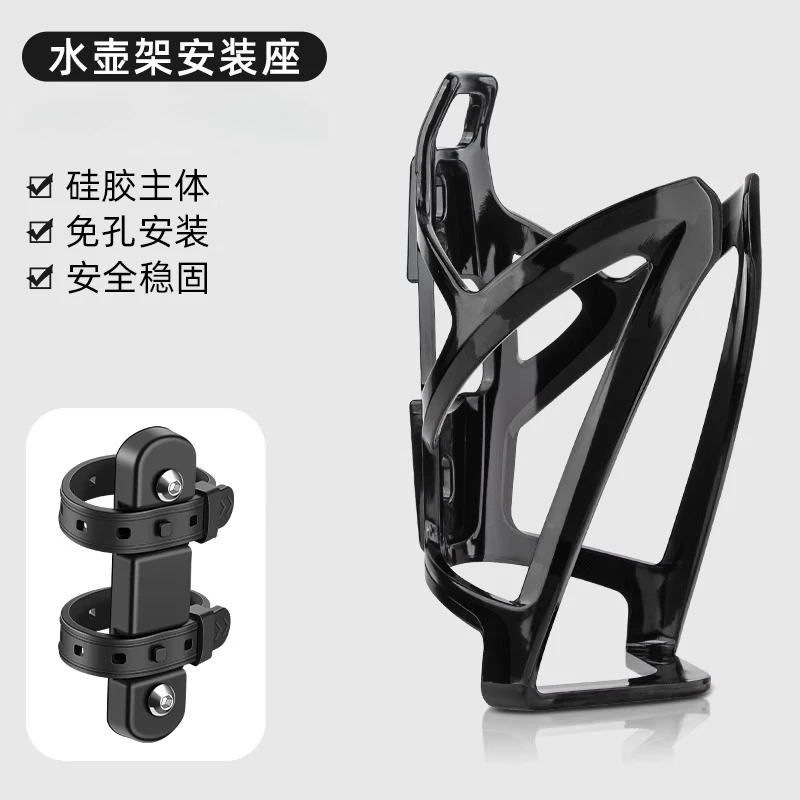 

Mountain road bicycle water cup rack universal